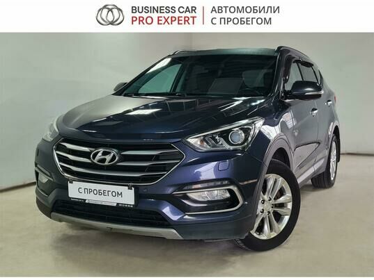 Hyundai Santa Fe, 2017 г., 118 249 км