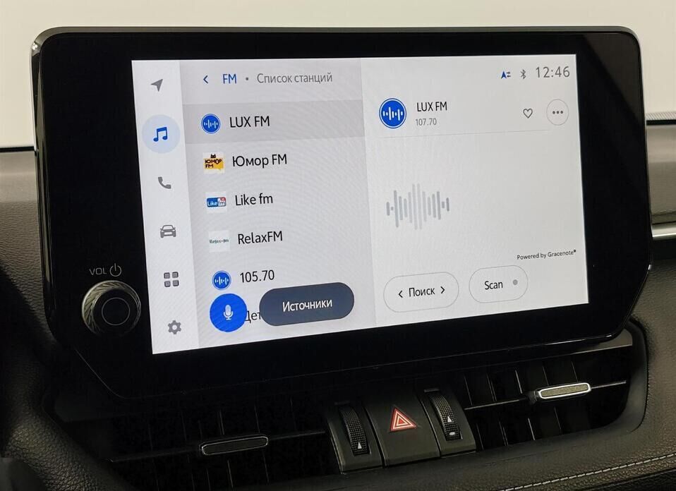 Toyota RAV4, V (XA50) 2.0 CVT (173 л.с.) 4WD