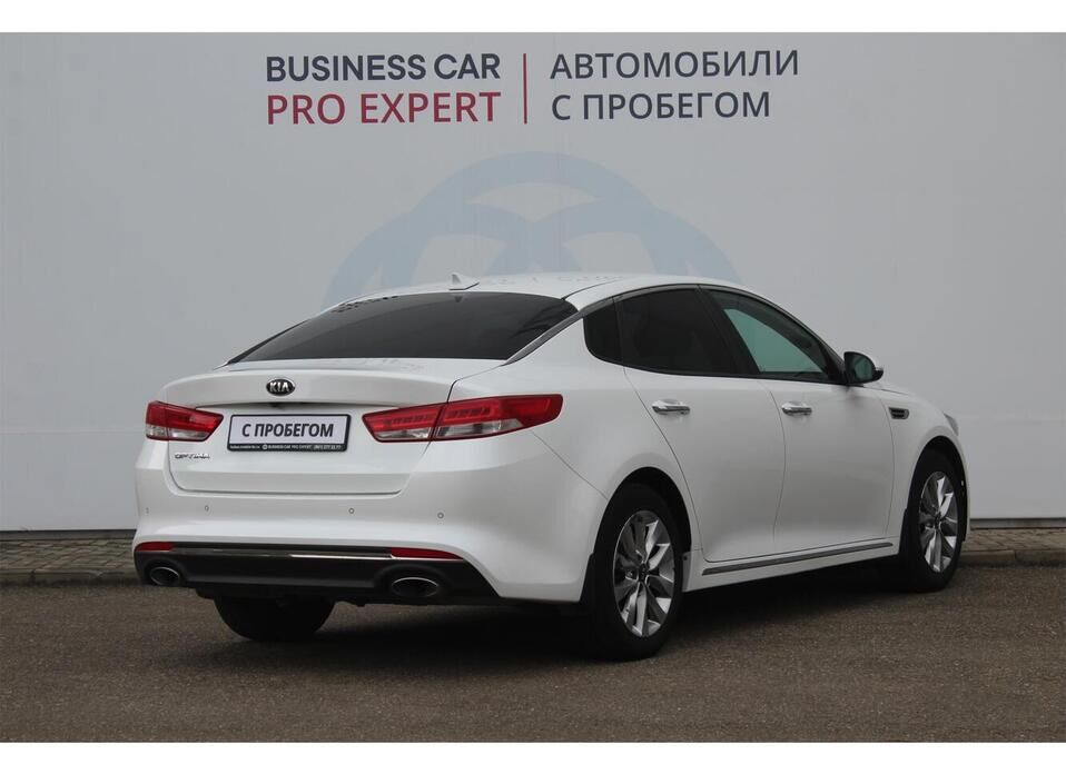 Kia Optima, IV 2.4 AT (188 л.с.)