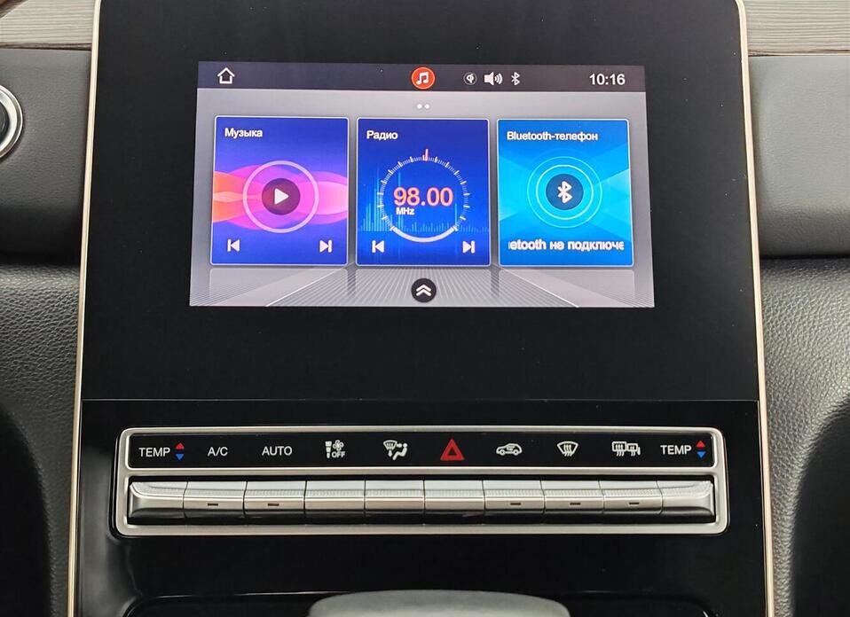 GAC GS5 1.5 AT (137 л.с.)