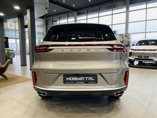 EXEED TXL Prestige