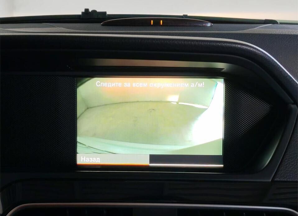 Mercedes-Benz C-Класс 180 BlueEFFICIENCY 1.8 AT (156 л.с.)