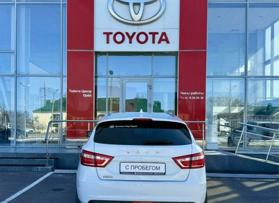 LADA (ВАЗ) Vesta SW 1.6 MT (106 л.с.)