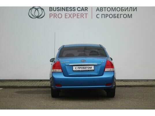 Kia Cerato, 2007 г., 269 214 км