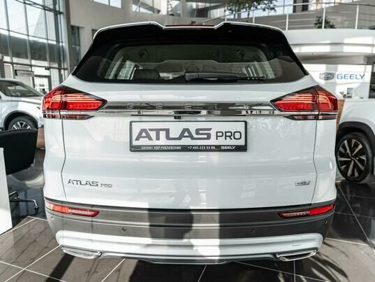 Geely Atlas Pro Flagship