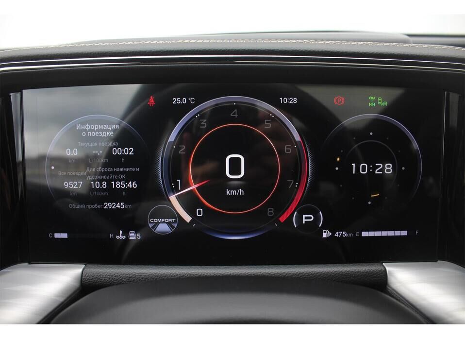 GAC GS8, II 2.0 AT (231 л.с.) 4WD