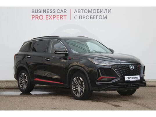 Changan CS75, I Рестайлинг, 2023 г., 69 701 км