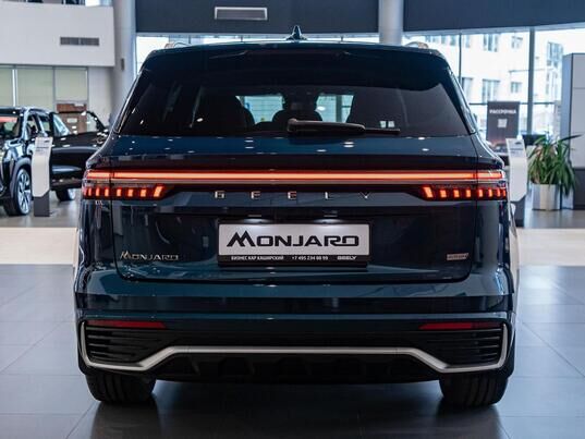 Geely Monjaro Exclusive