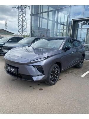 OMODA C5