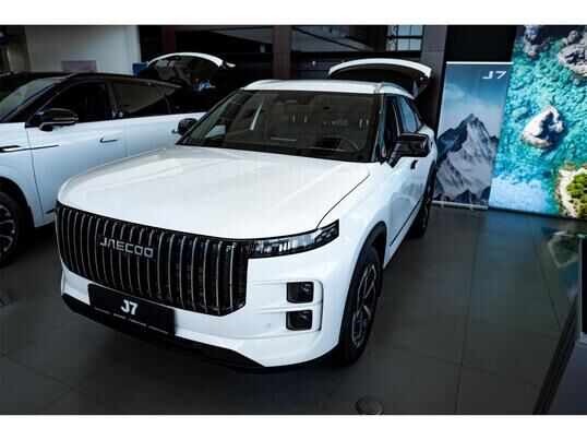 Jaecoo J7 Supreme