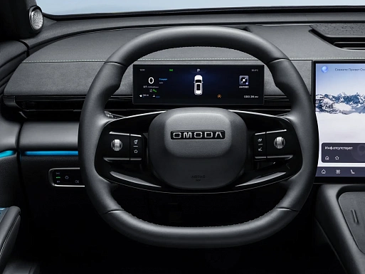 Автомобили Omoda №5