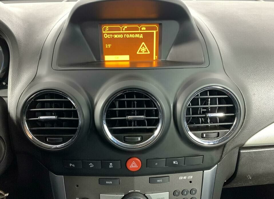 Opel Antara 2.2d AT (184 л.с.) 4WD