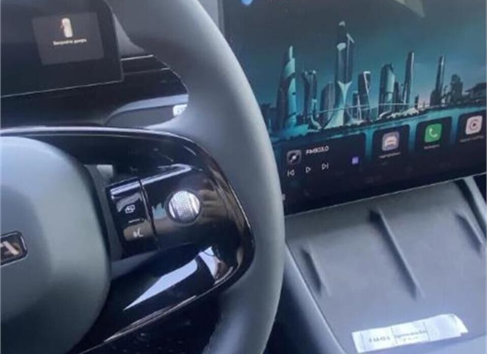 Omoda C7 1.6 AMT (150 л.с.)