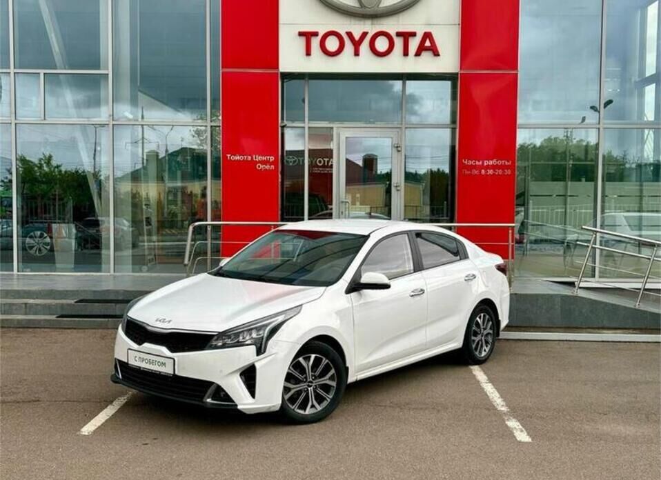 Kia Rio, IV Рестайлинг 1.6 AT (123 л.с.)