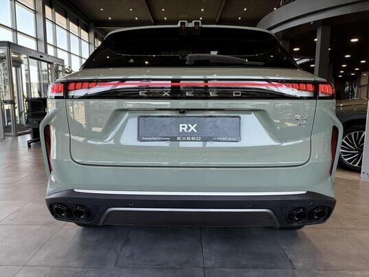 EXEED RX