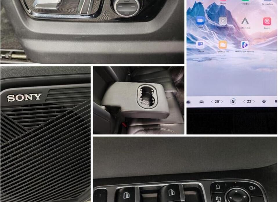 Jaecoo J7, I 1.6 AMT (186 л.с.)