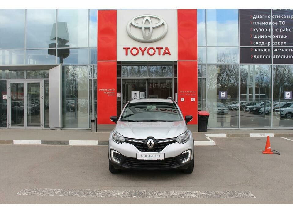 Renault Kaptur 1.6 CVT (114 л.с.)