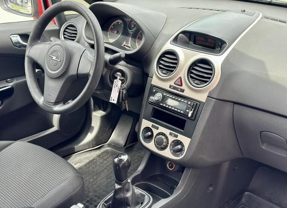 Opel Corsa, D 1.0 MT (60 л.с.)