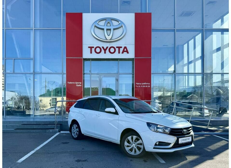 LADA (ВАЗ) Vesta SW 1.6 MT (106 л.с.)