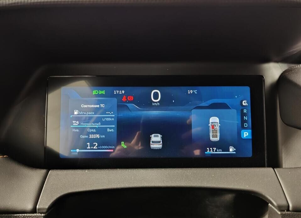 Geely Okavango, I Рестайлинг 2.0 AMT (200 л.с.)