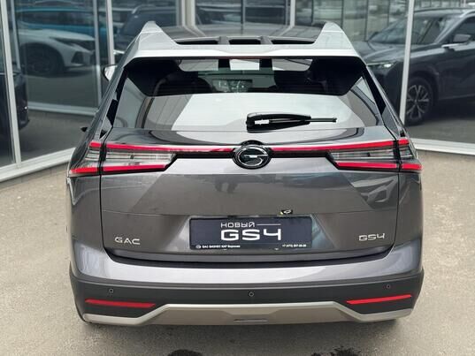 GAC GS4 GB