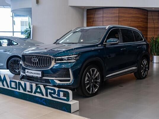 Geely Monjaro Exclusive