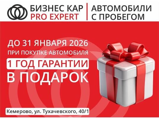 Mitsubishi Pajero, 2011&nbsp;г., 159&nbsp;088&nbsp;км