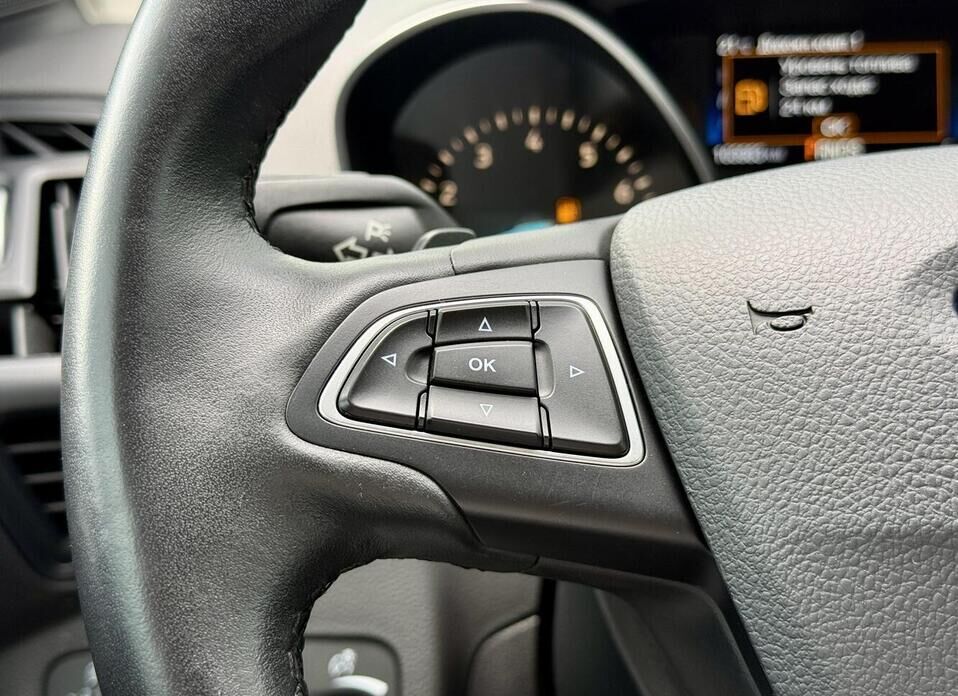 Ford Kuga, II Рестайлинг 2.5 AT (150 л.с.)