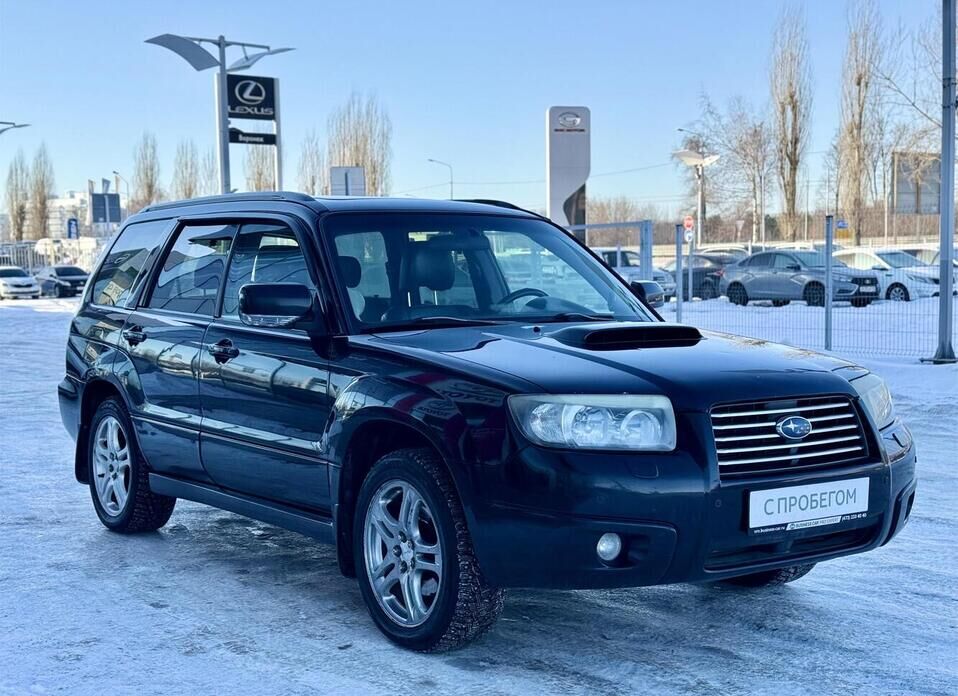 Subaru Forester, II Рестайлинг 2.5 AT (230 л.с.) 4WD