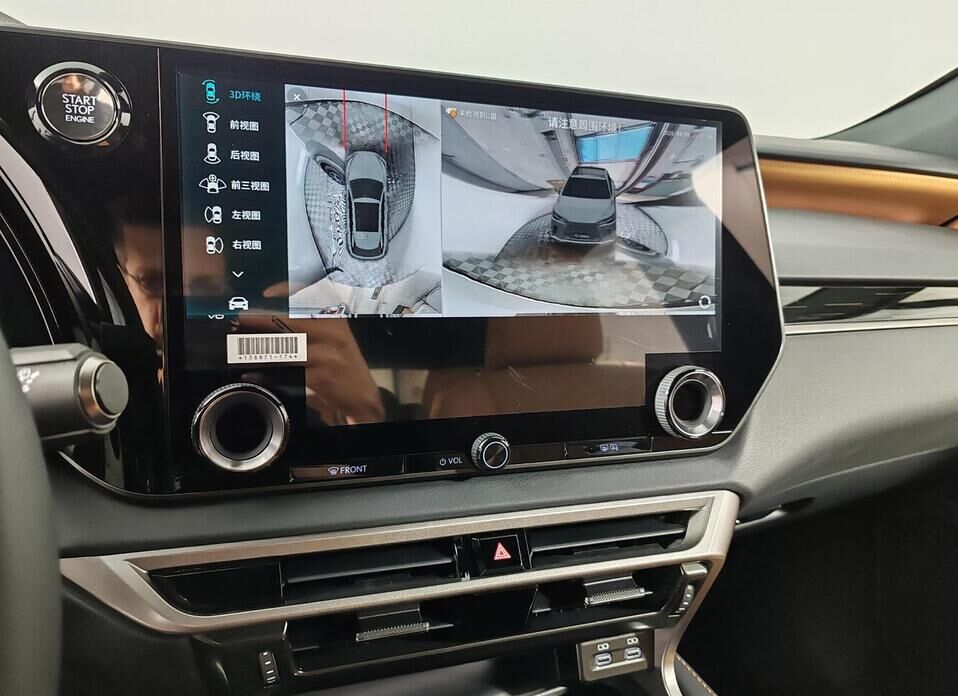 Lexus RX, V 300 2.0 AT (248 л.с.) 4WD