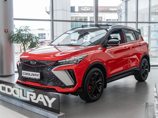 Geely Coolray Flagship