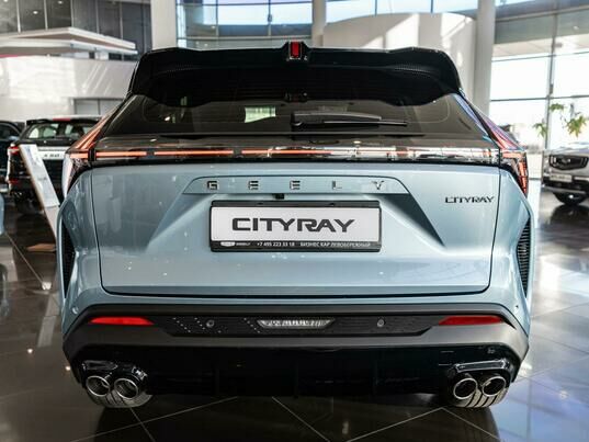 Geely Cityray Luxury