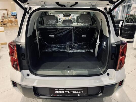 GAC GS8 GX Traveller