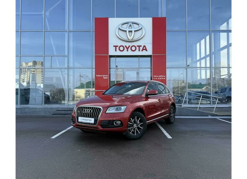Audi Q5 2.0 AT (225 л.с.) 4WD