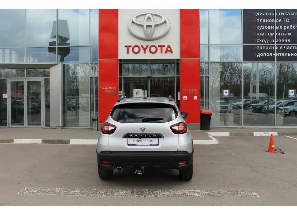 Renault Kaptur 1.6 CVT (114 л.с.)