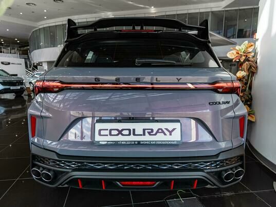 Geely Coolray Exclusive