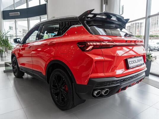 Geely Coolray Flagship