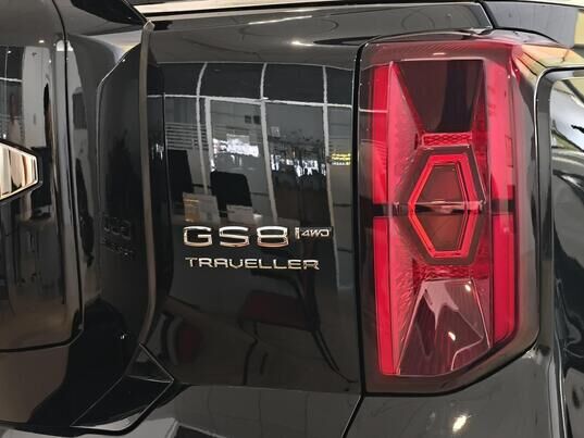 GAC GS8 GX Traveller