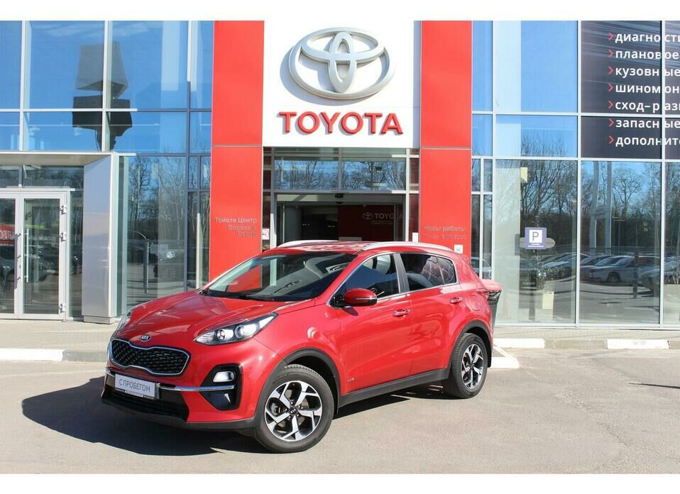 Kia Sportage 2.0 AT (150 л.с.) 4WD