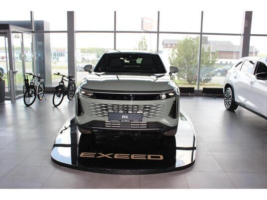 EXEED RX