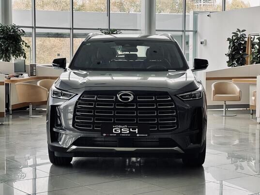 GAC GS4 GL