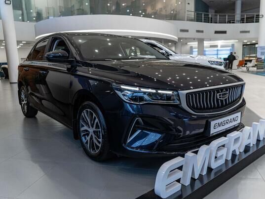 Geely Emgrand Luxury