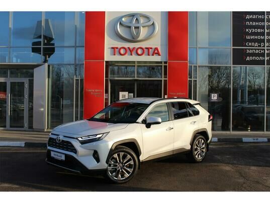 Toyota RAV4, 2024 г., 30 км