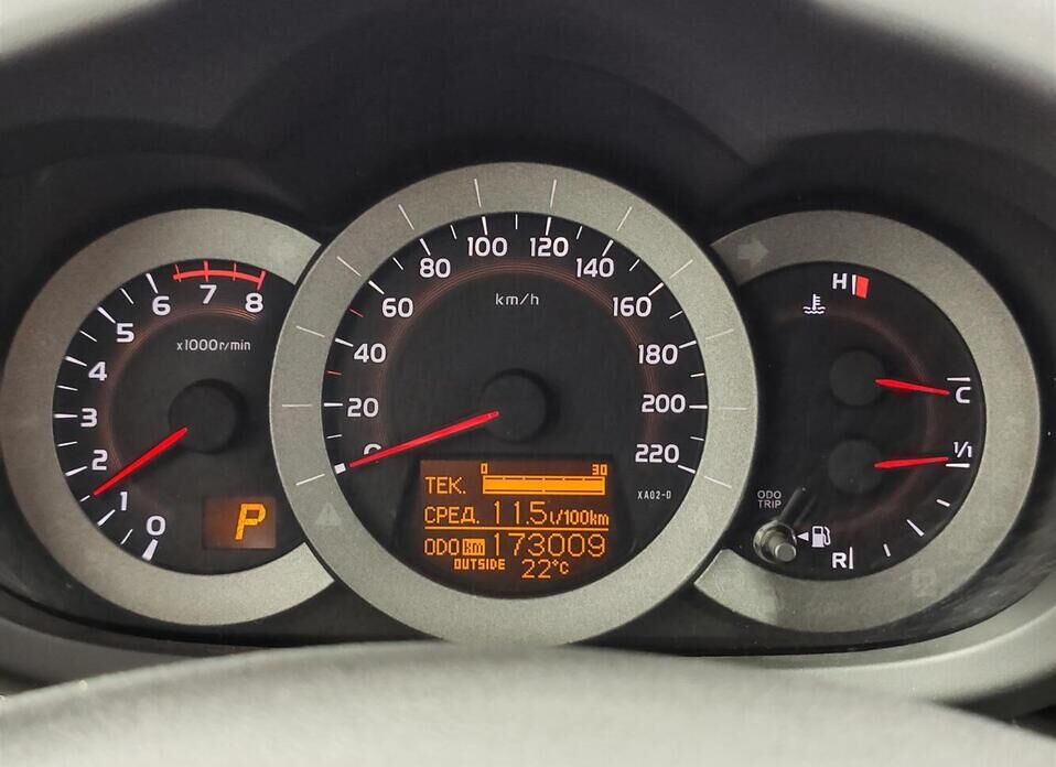 Toyota RAV4, III (XA30) Рестайлинг 2.0 CVT (158 л.с.) 4WD