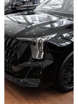 GAC GS8