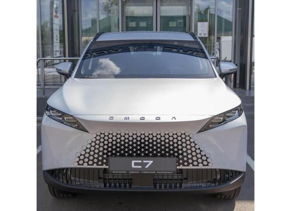 Omoda C7 1.6 AMT (150 л.с.)