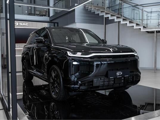 GAC S7