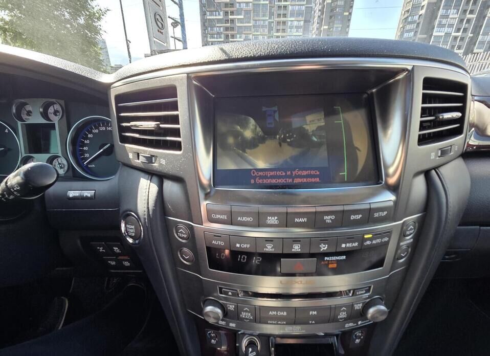 Lexus LX, III 570 5.7 AT (367 л.с.) 4WD