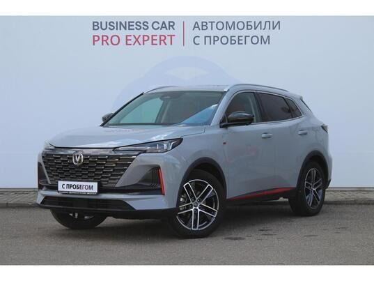 , 2024&nbsp;г., 20&nbsp;779&nbsp;км