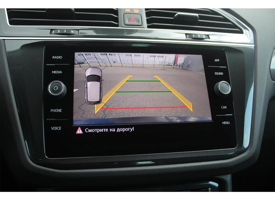 Volkswagen Tiguan, II 1.4 AMT (150 л.с.) 4WD